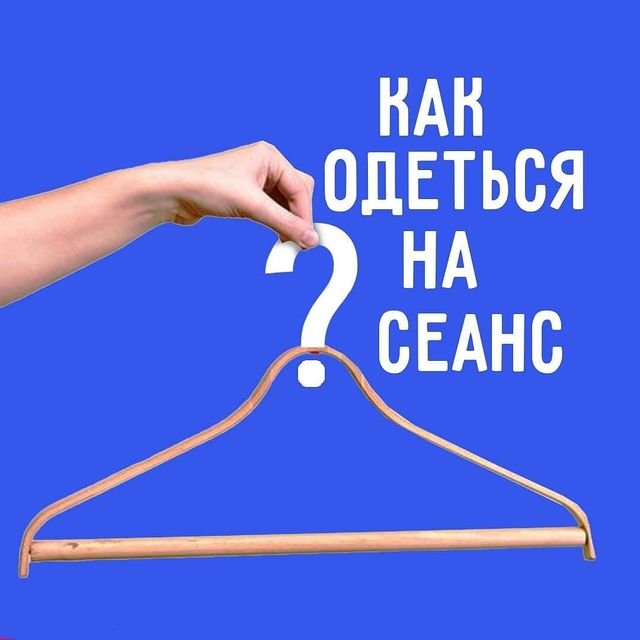 Соляная пещера сети «Соль Плюс» — фотография №3