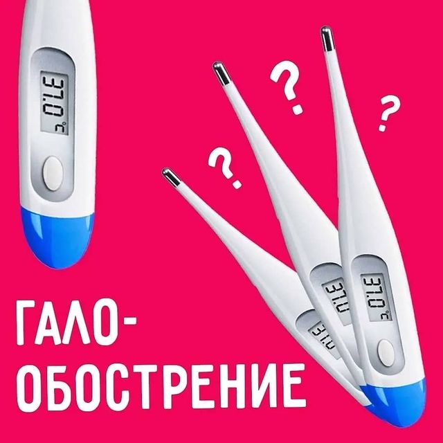 Соляная пещера сети «Соль Плюс» — фотография №5